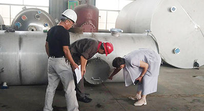 yy易游电竞体育登录