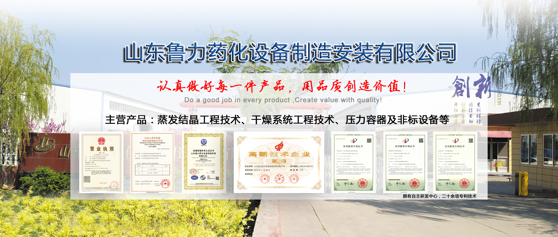 yy易游电竞体育登录