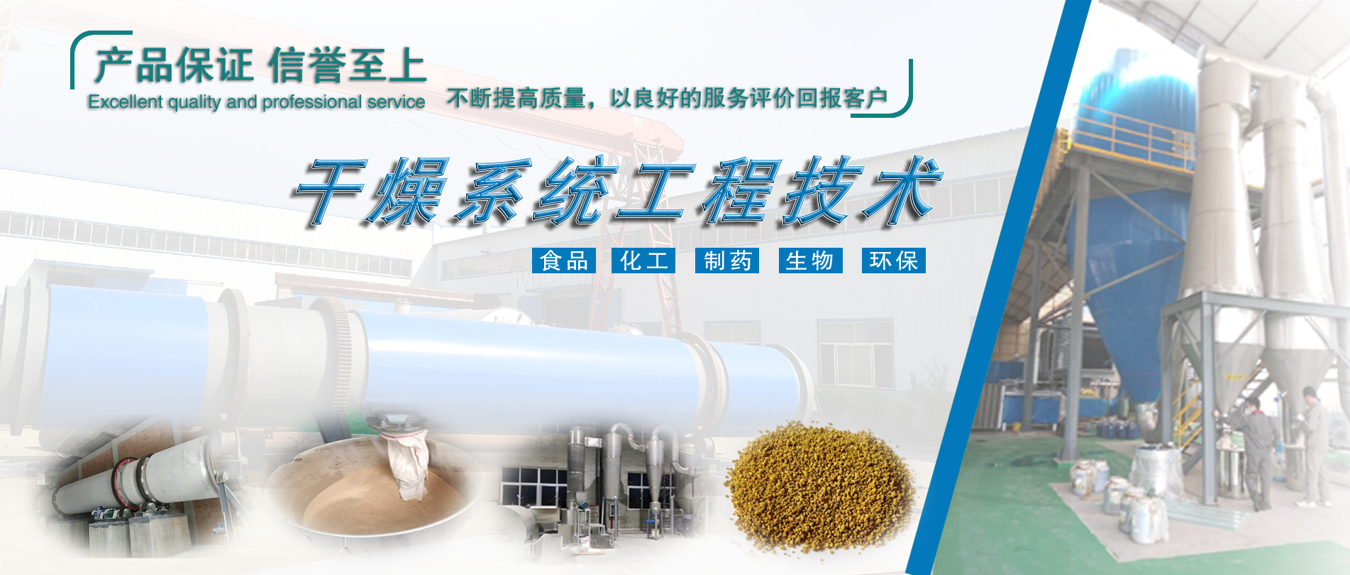 yy易游电竞体育登录